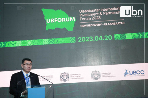 ШУУД: Хотын дарга Д.Сумъяабазар “Улаанбаатар-Олон улсын хөрөнгө оруулалт, түншлэлийн форум”-тай холбоотой мэдээлэл хийж байна